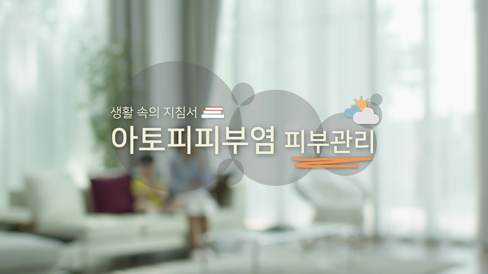 갤러리